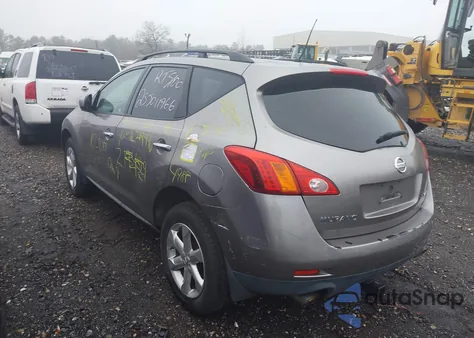 2009 Nissan Murano S from USA, damaged, VIN JN8AZ18W79W124127